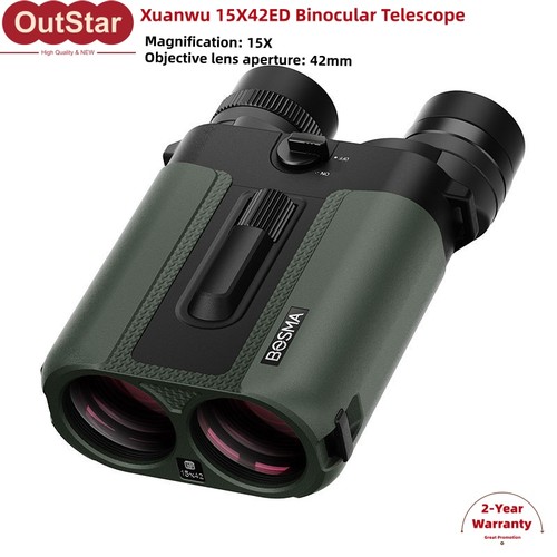 Xuanwu 15x42ed stabilizzatore - xuanwu,