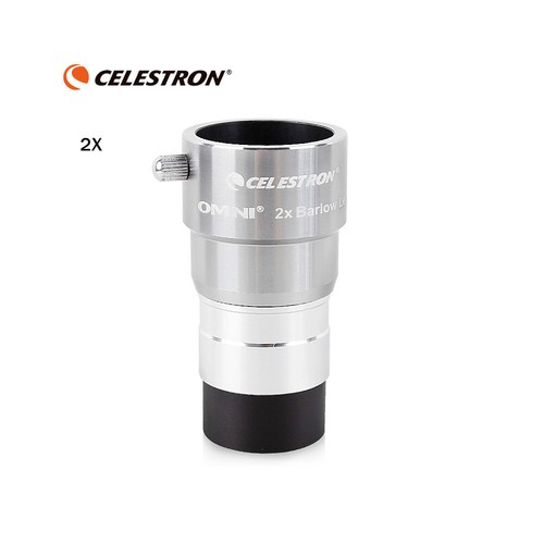 Celestron omni oculare - celestron, 2x