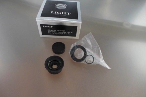 Leica oculare da - leica, m:
