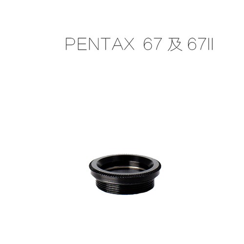 Fotocamera plano lens finder - plano,