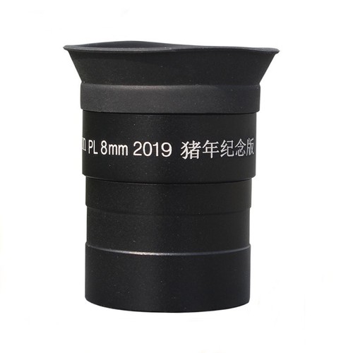 Oculare 8mm 2019 - oculare,