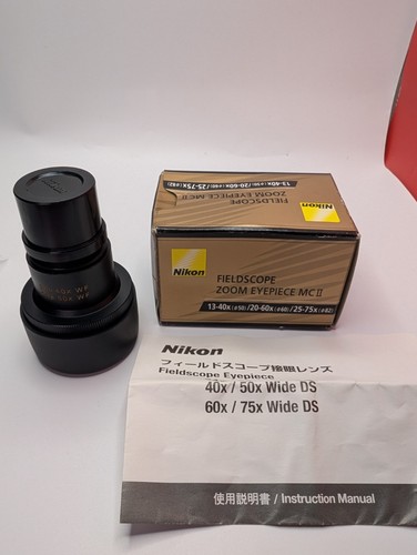 Nikon fieldscope obiettivo - nikon,